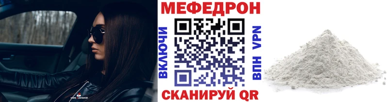 Наркота Арамиль KRAKEN как зайти Вейп ТГК Меф Амфетамин Марихуана