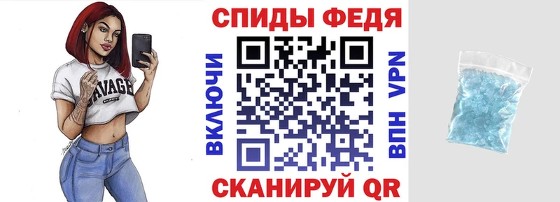 Амфетамин 98%  ОМГ ОМГ зеркало  Арамиль 