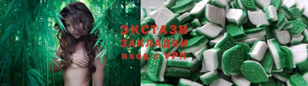 крисы Алексеевка