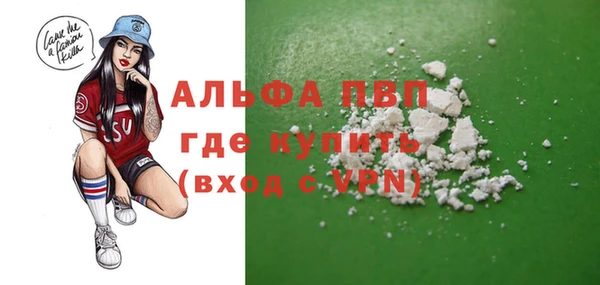 крисы Алексеевка