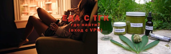 крисы Алексеевка