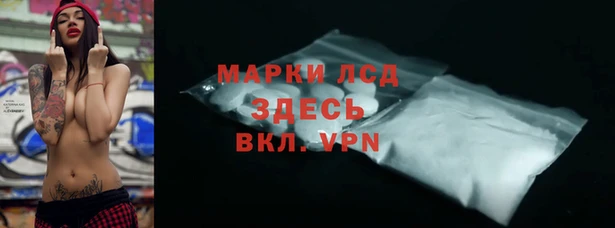бутират Алзамай
