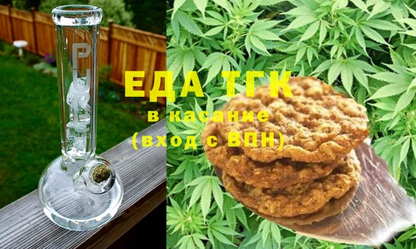 прущие крисы Нягань