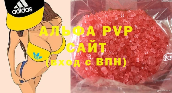 крисы Алексеевка