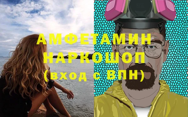 крисы Алексеевка