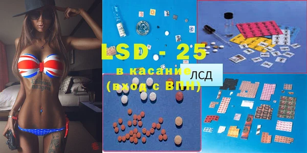 крисы Алексеевка