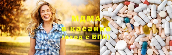 бутират Алзамай