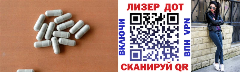 LSD-25 экстази ecstasy  ОМГ ОМГ маркетплейс  Арамиль  купить наркотики сайты 