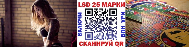 закладки  blacksprut зеркало  Наркотические марки 1,5мг  это наркотические препараты  Арамиль 
